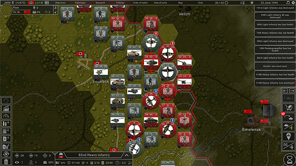 钢铁六角(Hex of Steel)中文版