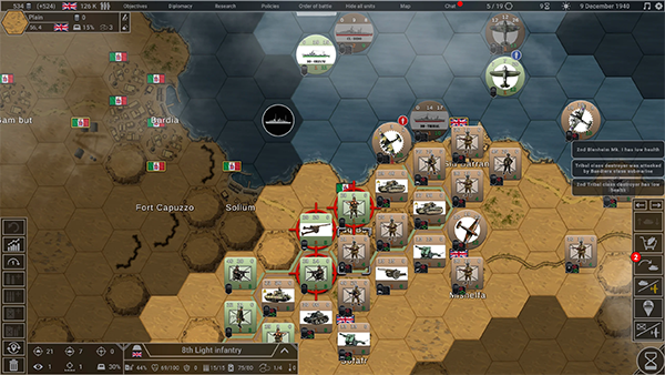 钢铁六角(Hex of Steel)中文版