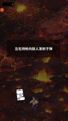 星系入侵者免费最新版