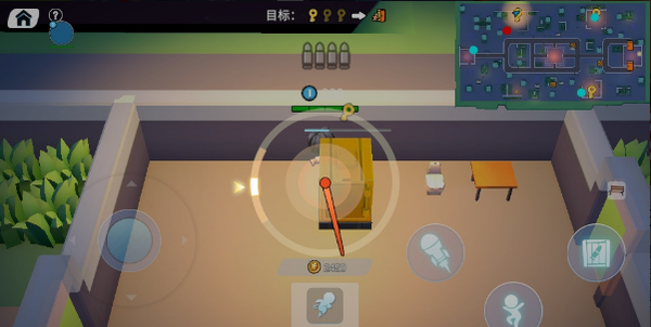 疯狂奔跑官方版