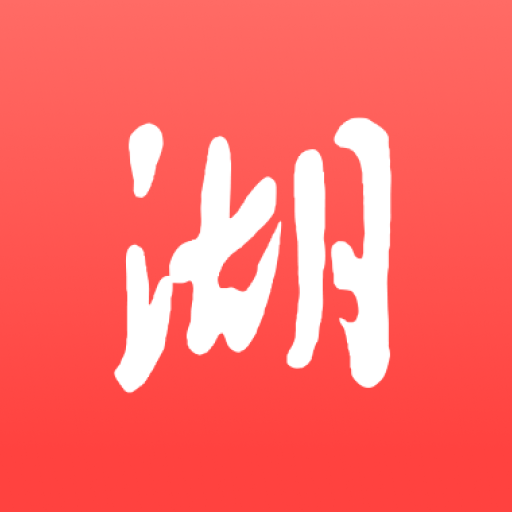 湖北日报 v9.1.2安卓最新版