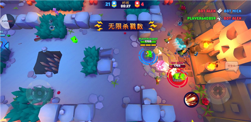 tanksalot3v3争霸赛作弊版