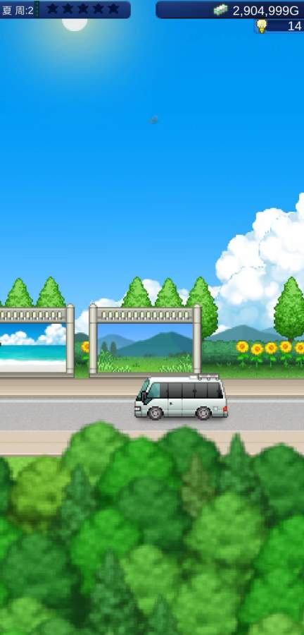 电影工坊物语官方版