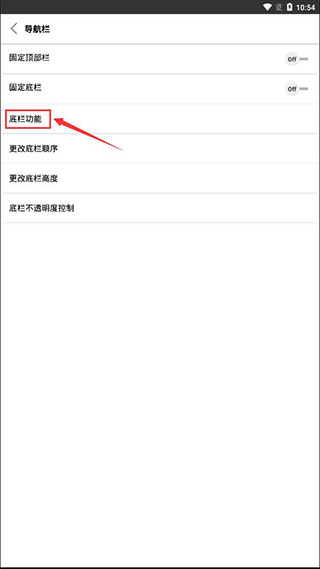 stargon浏览器（星光学）