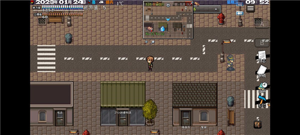 摆渡人生末日危机免费版