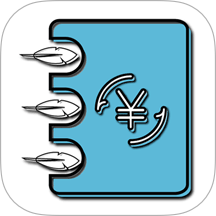 简易家庭记账本 v67.0安卓版