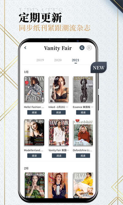 DailyArt(每日艺术)