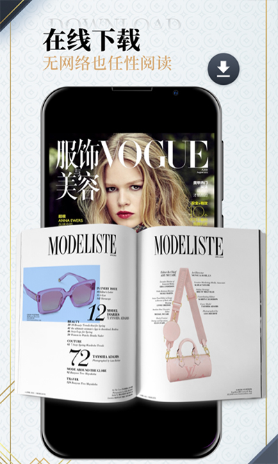 DailyArt(每日艺术)