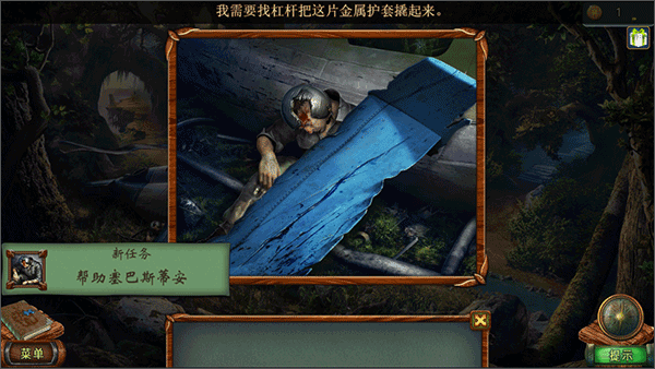 密室逃脱糖果乐园最新版