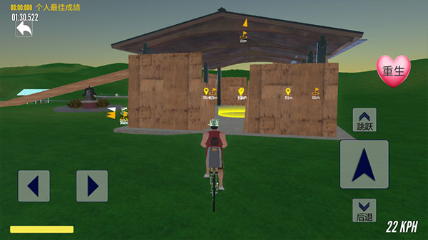 爸爸送儿子上学官方版