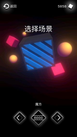 音速漂移最新版