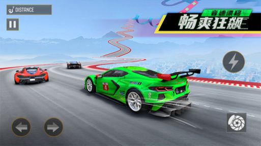 音速漂移最新版