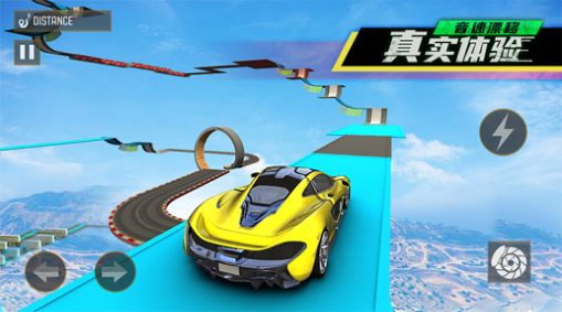 音速漂移最新版