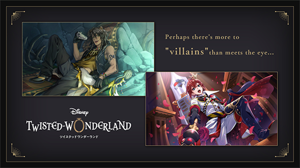 迪士尼扭曲仙境国际版