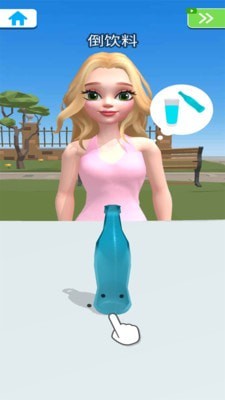 我们约会吧(Perfect Date 3D)中文版