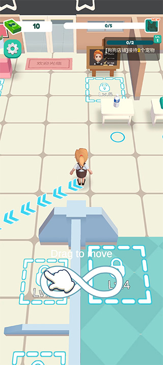 迷你宠物店(Mini Pet Shop)中文版