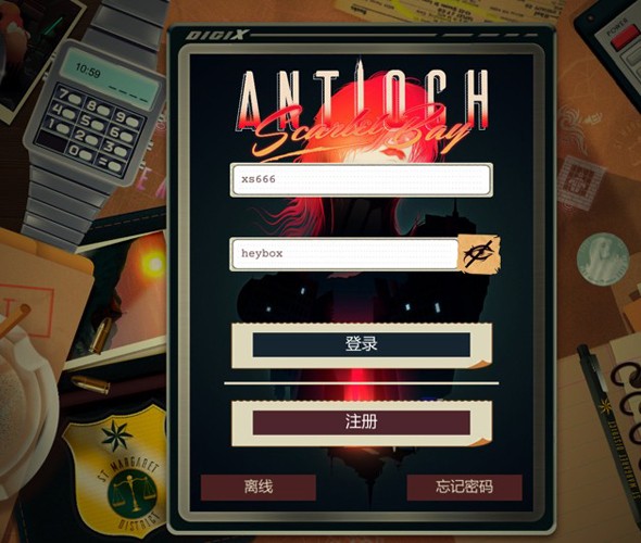 安提阿猩红海湾官方版