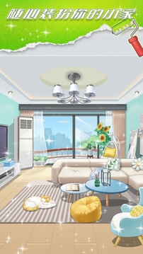 星耀美美最新版