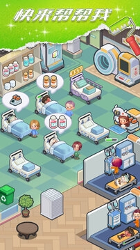 星耀美美最新版