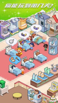 星耀美美最新版