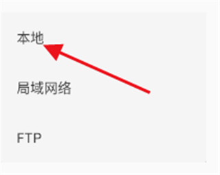 Perfect Viewer(完美漫画)