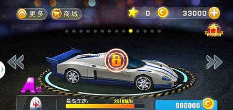3D终极车神2最新版