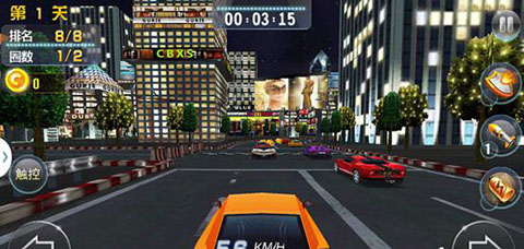 3D终极车神2最新版