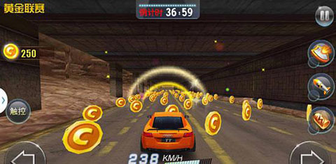 3D终极车神2最新版