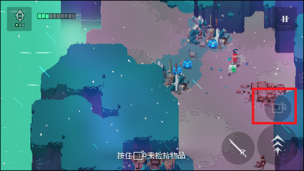 光明旅者内置MOD菜单版