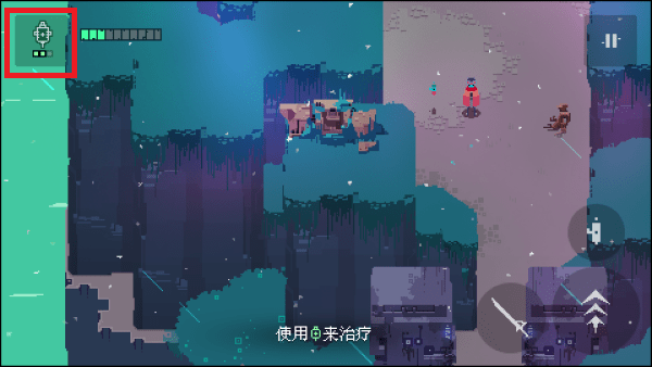 光明旅者内置MOD菜单版