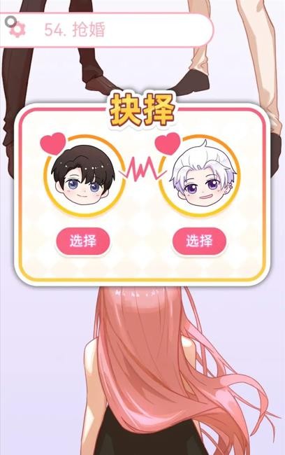 欧闪闪发光的你免费正版