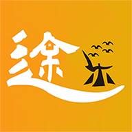 途乐民宿 v2.6.8免费版