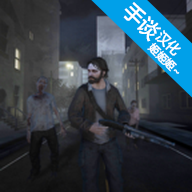 发明3丧尸生存汉化内置mod菜单版