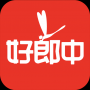 好郎中APP