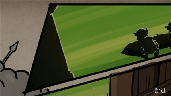 小小群英传官方版