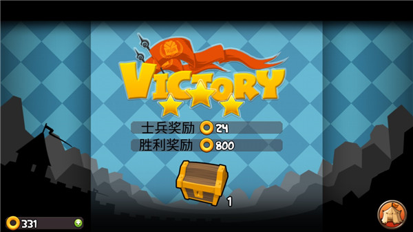 小小群英传官方版