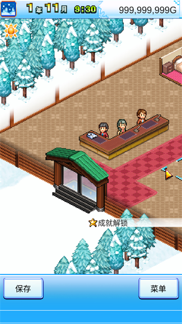 闪耀滑雪场物语手机版