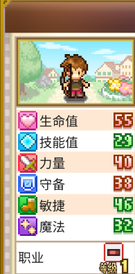 寻找宝藏冒险手机版