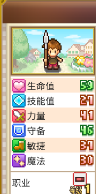 寻找宝藏冒险手机版