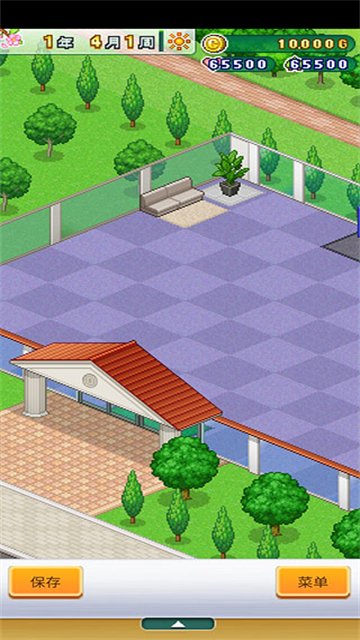 打造吧高尔夫之森官方版