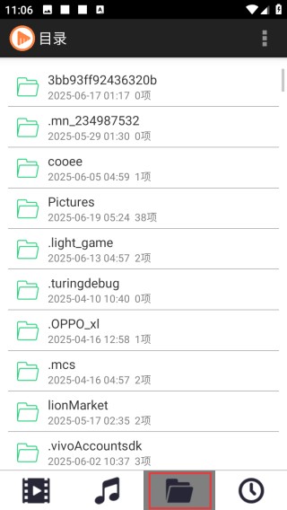 52看看影视大全