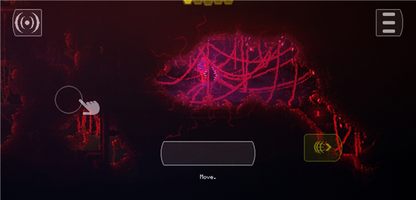 红怪(Carrion)中文版