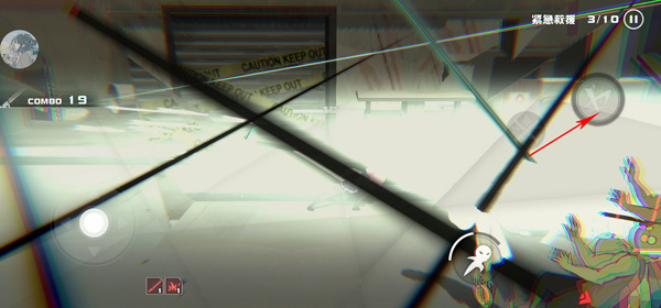 剑术冲刺(Swordash)中文版