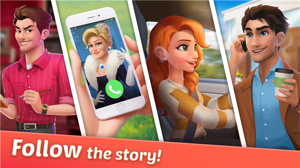 设计城合并(DesignVille Merge)中文版