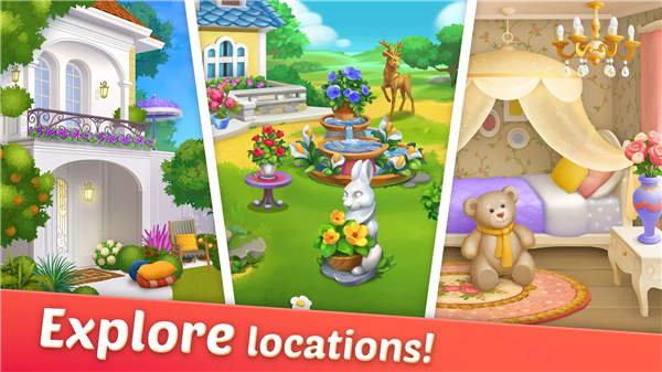 设计城合并(DesignVille Merge)中文版