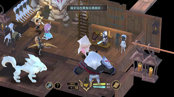 魔女之泉3手机版