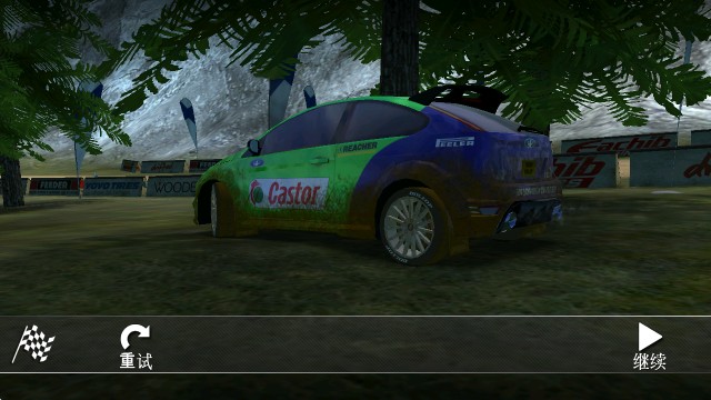 拉力竞速2(Rush Rally 2)中文版