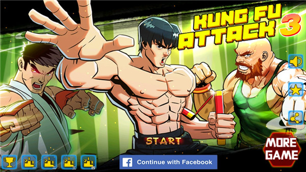 功夫激战3最新版