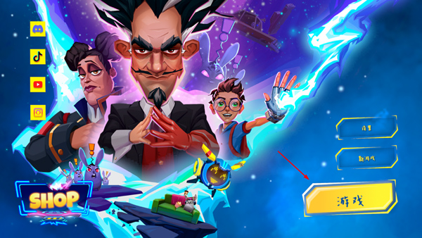 奇怪山脉(Strange Hill)中文版