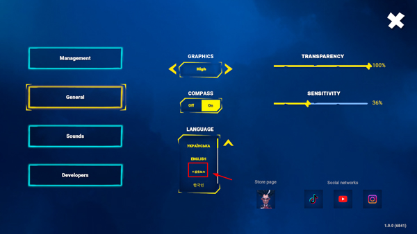 奇怪山脉(Strange Hill)中文版